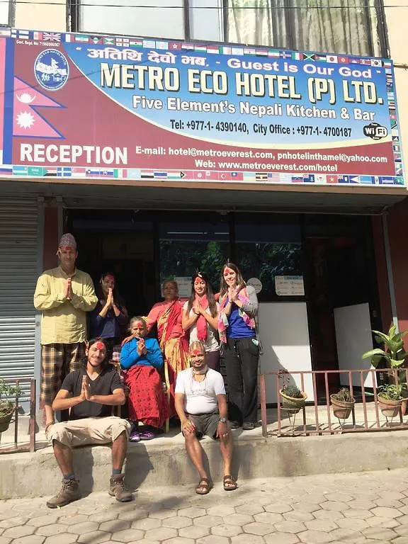 Metro Eco Hotel Katmandú