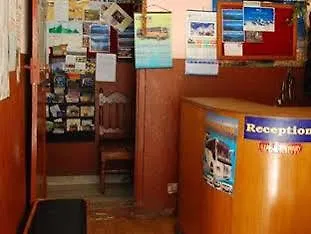 Metro Eco Hotel Katmandú